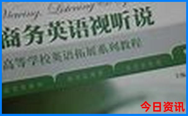 北京七天游跟团多少钱